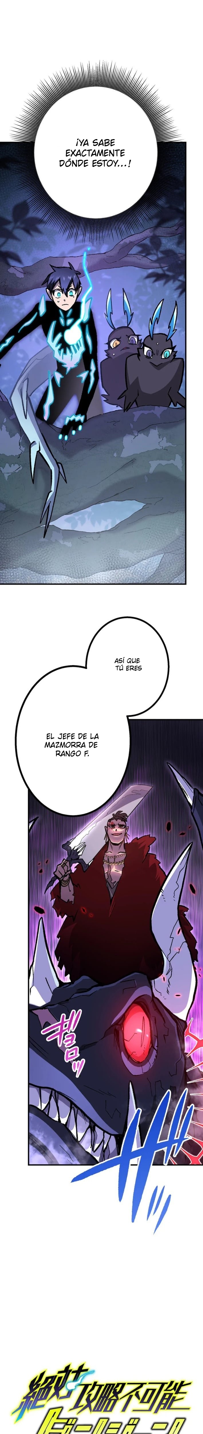 La mazmorra absolutamente imbatible capítulo 8 página 4