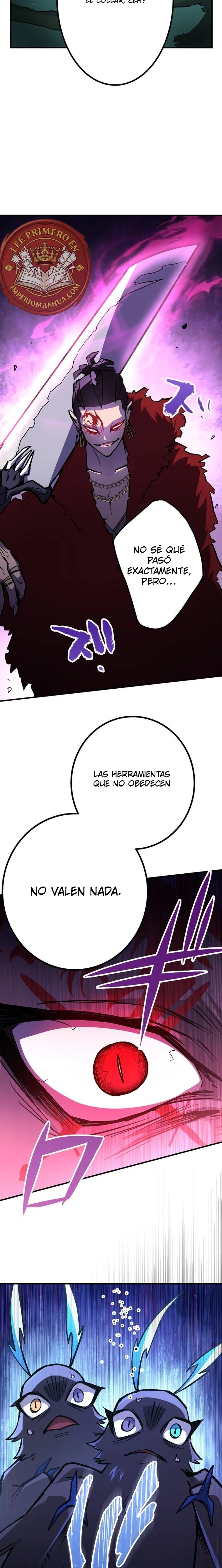 La mazmorra absolutamente imbatible capítulo 8 página 6