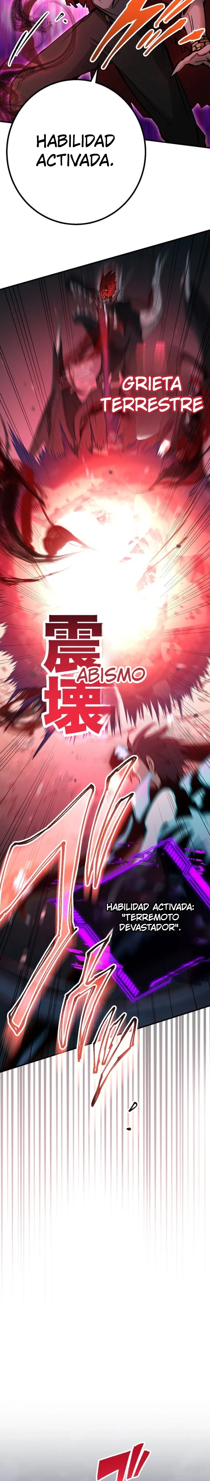 La mazmorra absolutamente imbatible capítulo 9 página 4