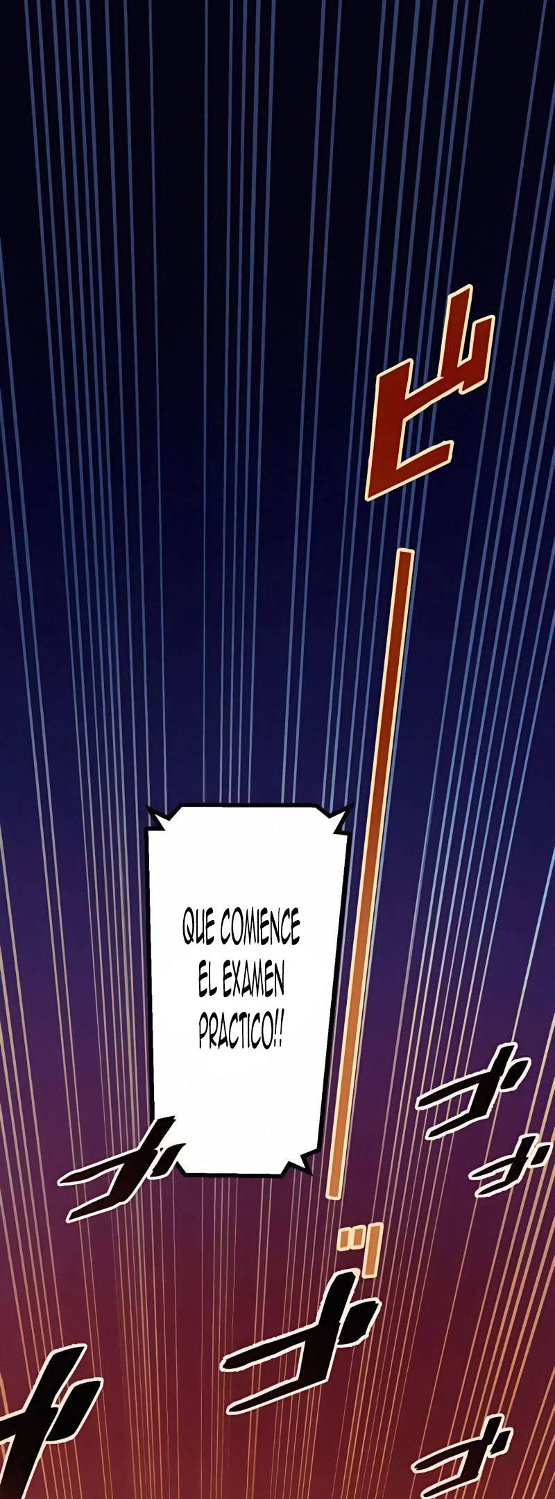 La reencarnación del archimago prohibido capítulo 20 página 3