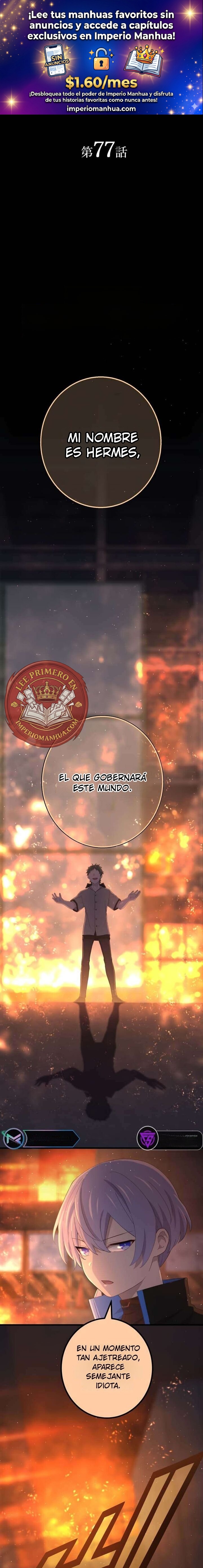 La reencarnación del archimago prohibido capítulo 77 página 1