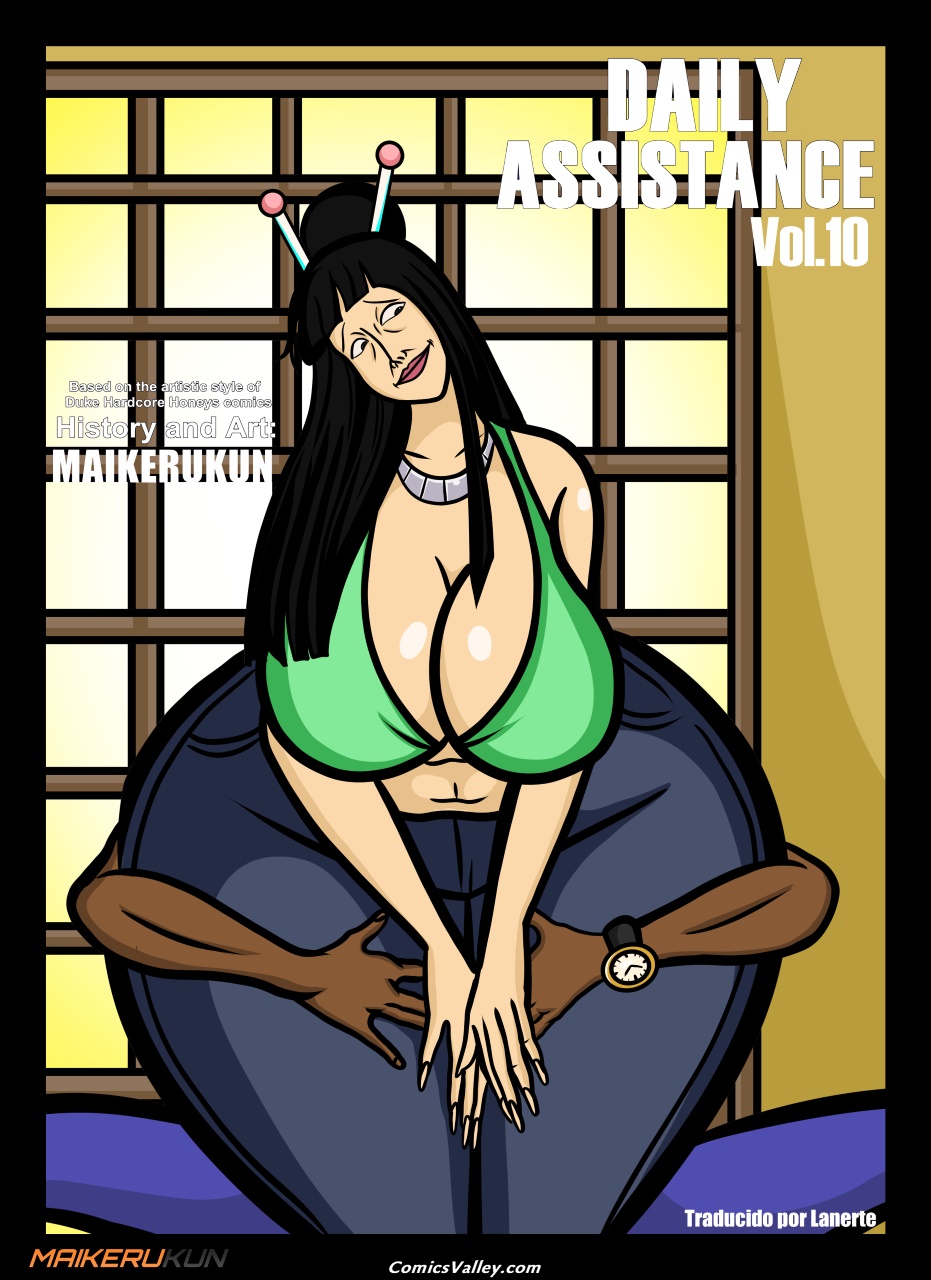 Daily assistance capítulo 10 página 1