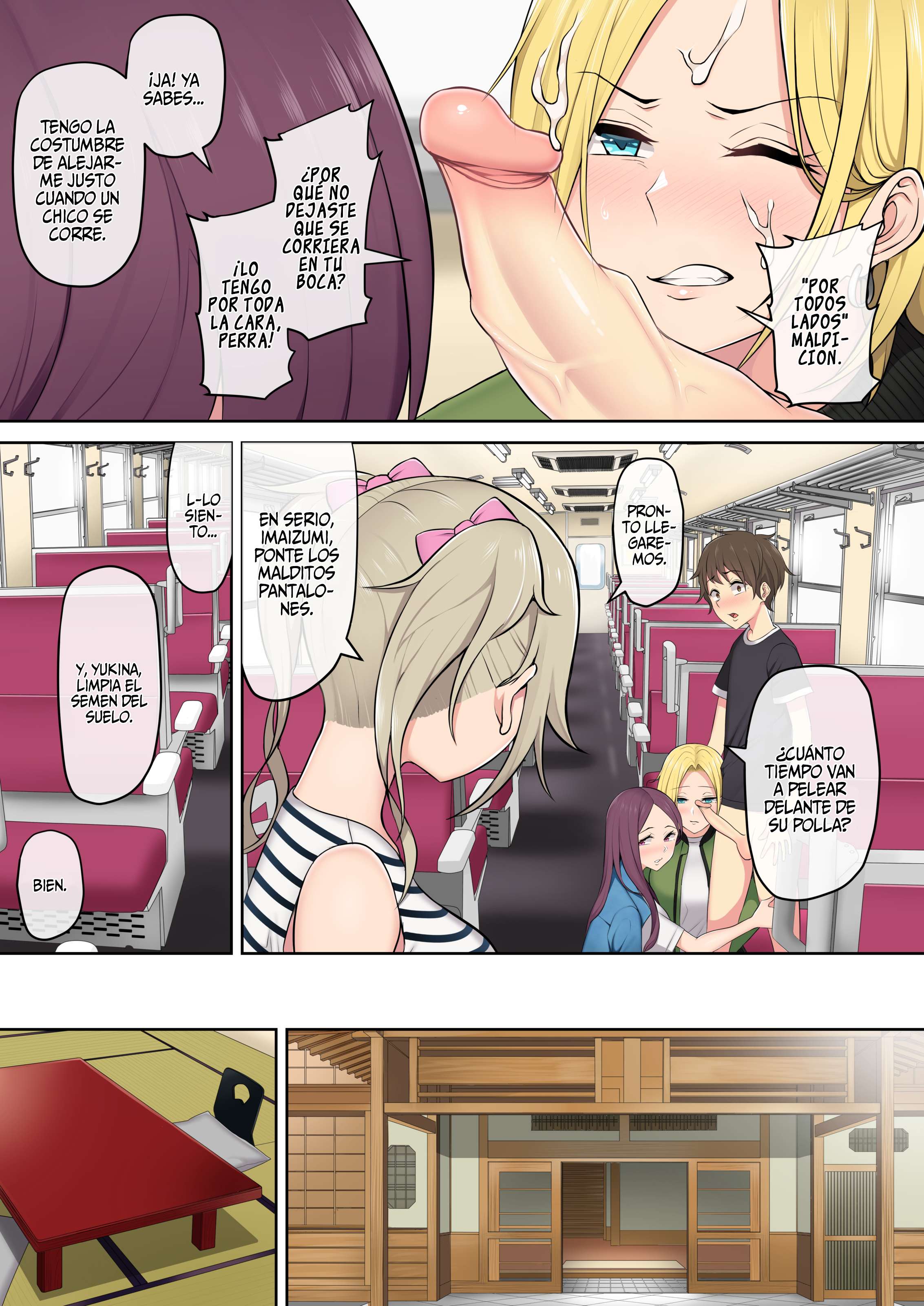 Imaizumin-chi wa Douyara Gal no Tamariba ni Natteru Rashii capítulo 2 página 16