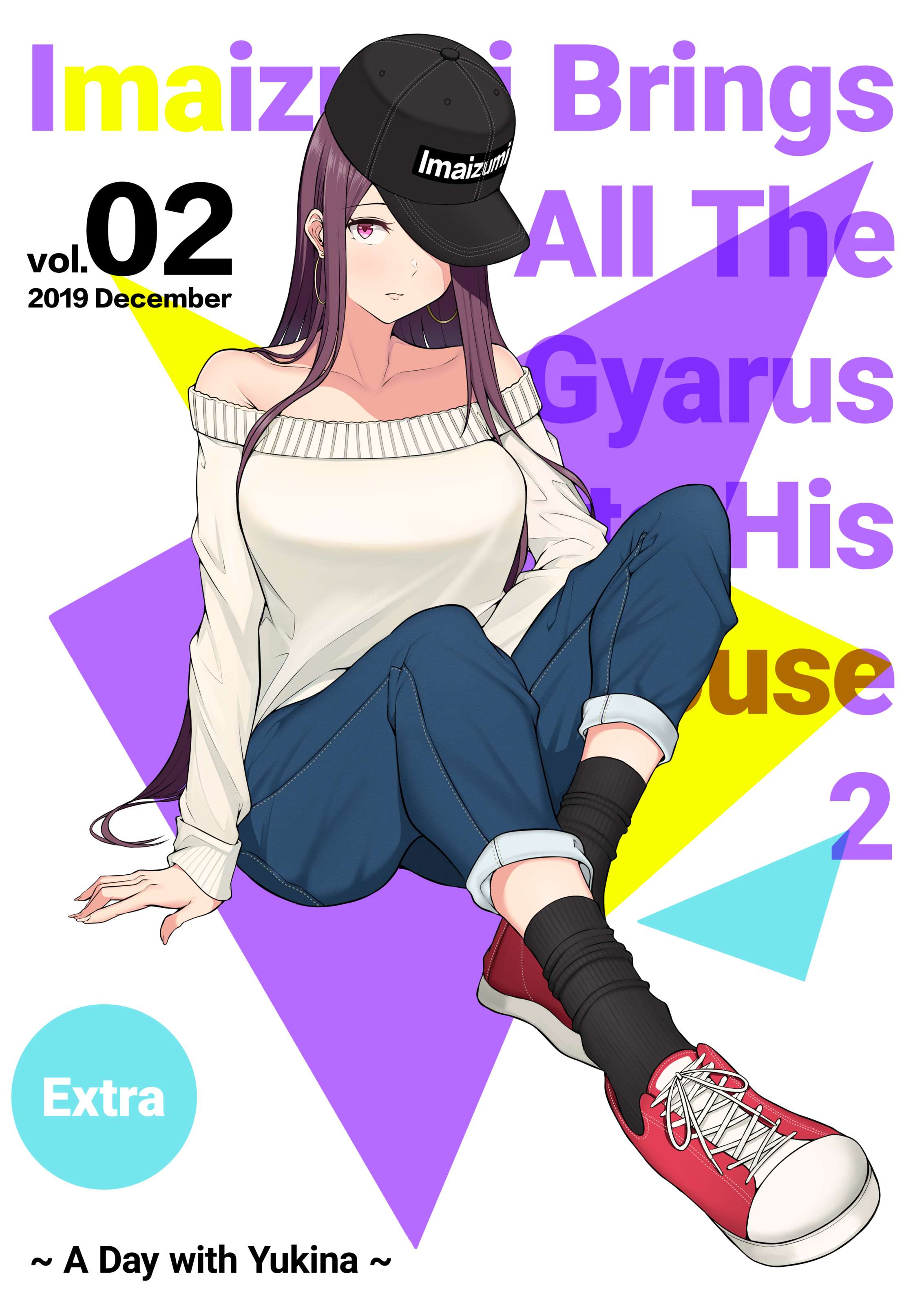 Imaizumin-chi wa Douyara Gal no Tamariba ni Natteru Rashii capítulo 2 página 69