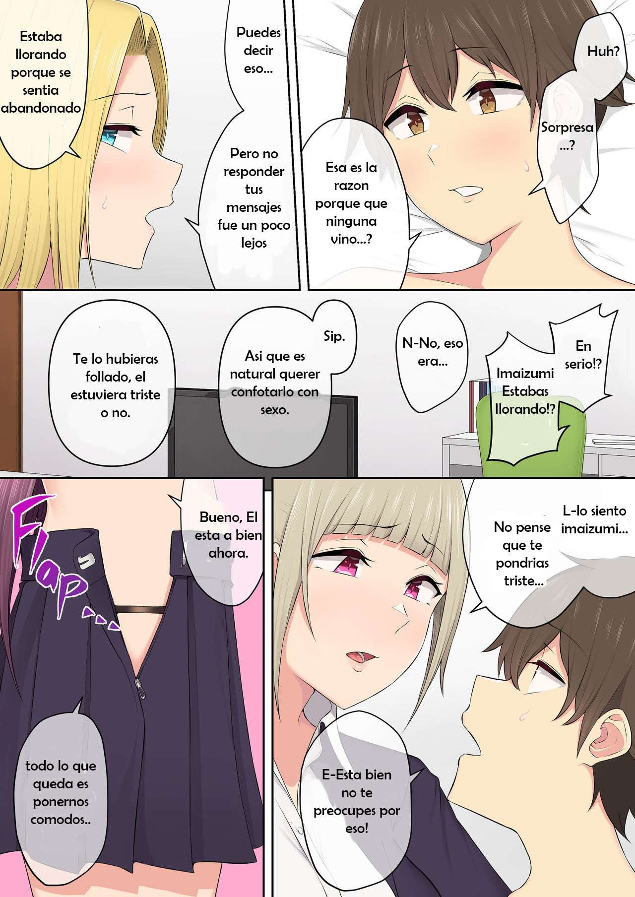 Imaizumin-chi wa Douyara Gal no Tamariba ni Natteru Rashii capítulo 3 página 53