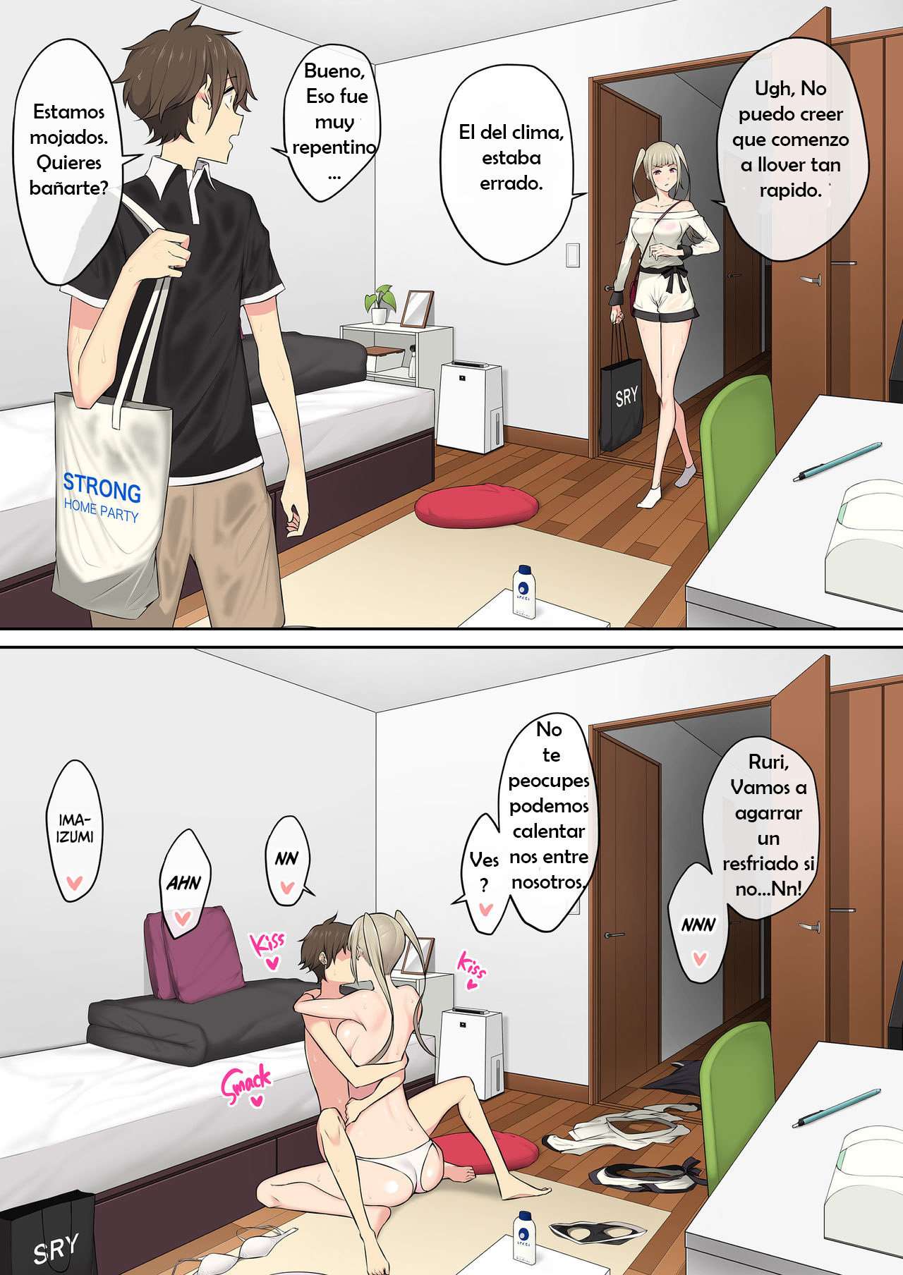 Imaizumin-chi wa Douyara Gal no Tamariba ni Natteru Rashii capítulo 3 página 71