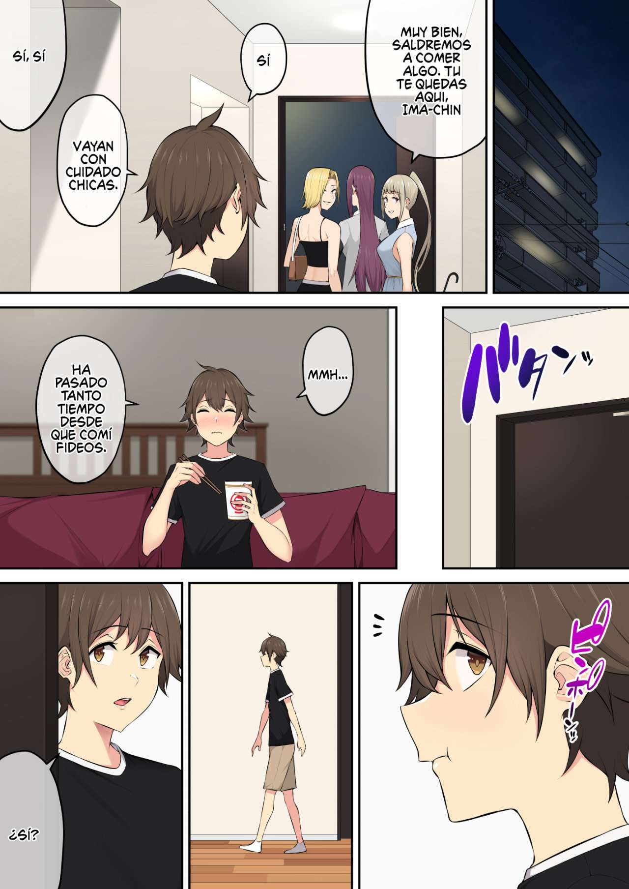 Imaizumin-chi wa Douyara Gal no Tamariba ni Natteru Rashii capítulo 4 página 42