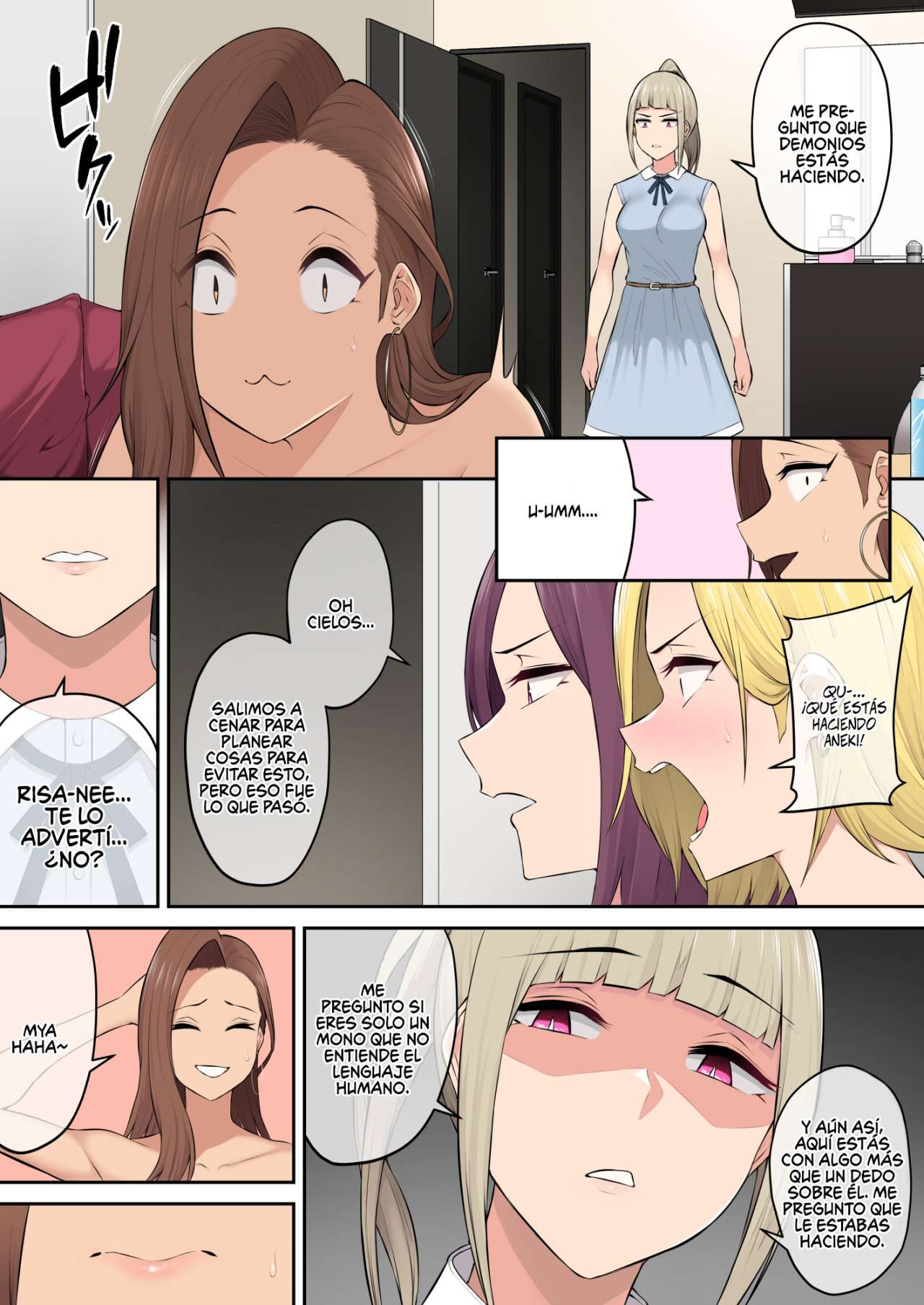 Imaizumin-chi wa Douyara Gal no Tamariba ni Natteru Rashii capítulo 4 página 59