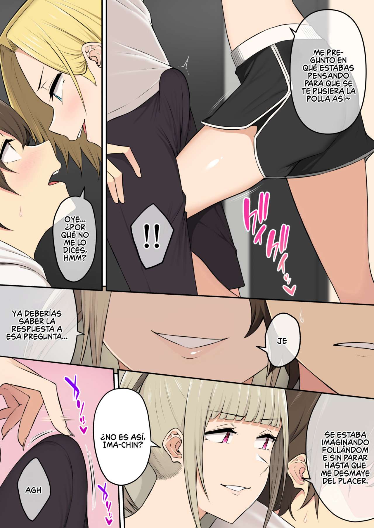 Imaizumin-chi wa Douyara Gal no Tamariba ni Natteru Rashii capítulo 4 página 7