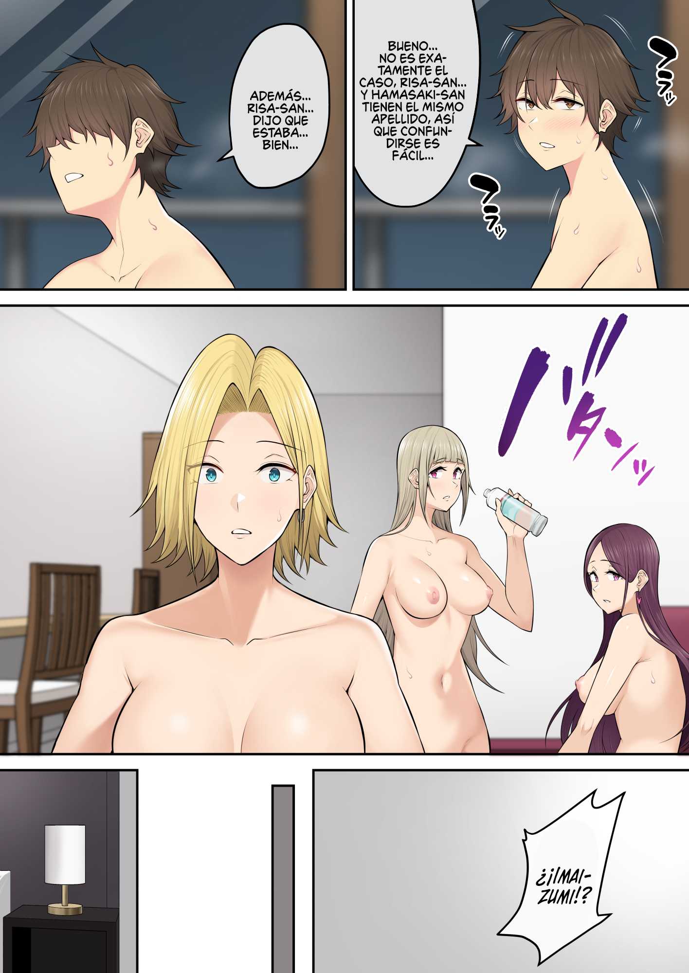 Imaizumin-chi wa Douyara Gal no Tamariba ni Natteru Rashii capítulo 5 página 46