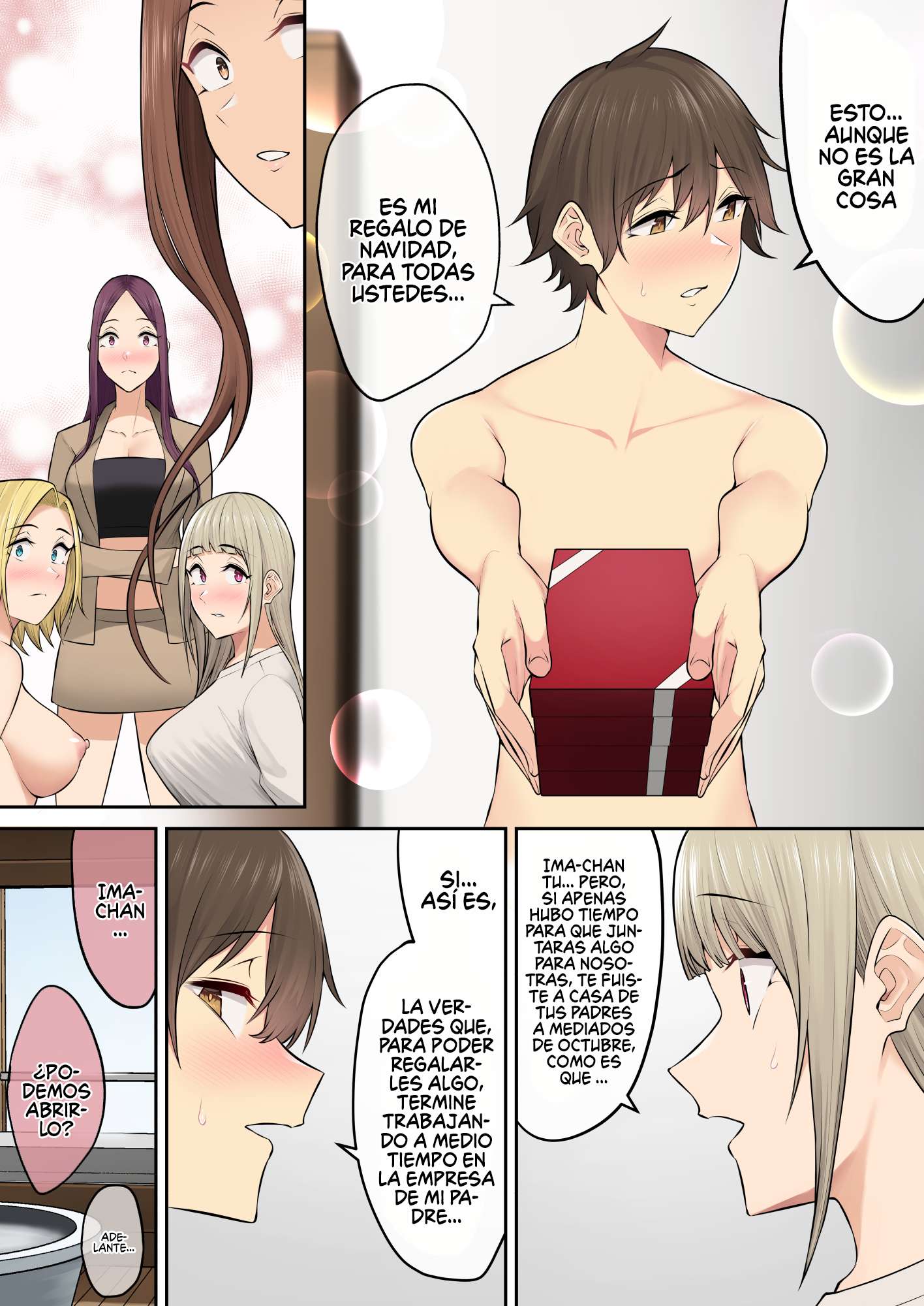 Imaizumin-chi wa Douyara Gal no Tamariba ni Natteru Rashii capítulo 5 página 62