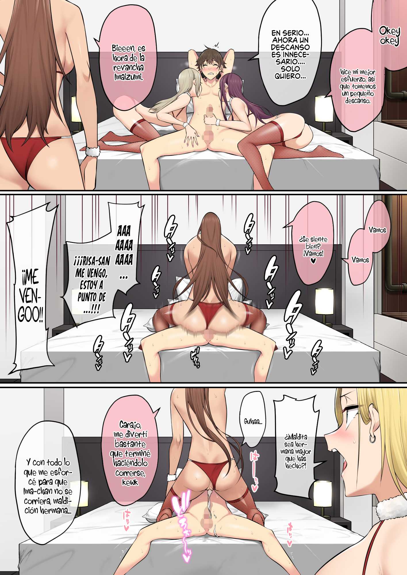 Imaizumin-chi wa Douyara Gal no Tamariba ni Natteru Rashii capítulo 5 página 69