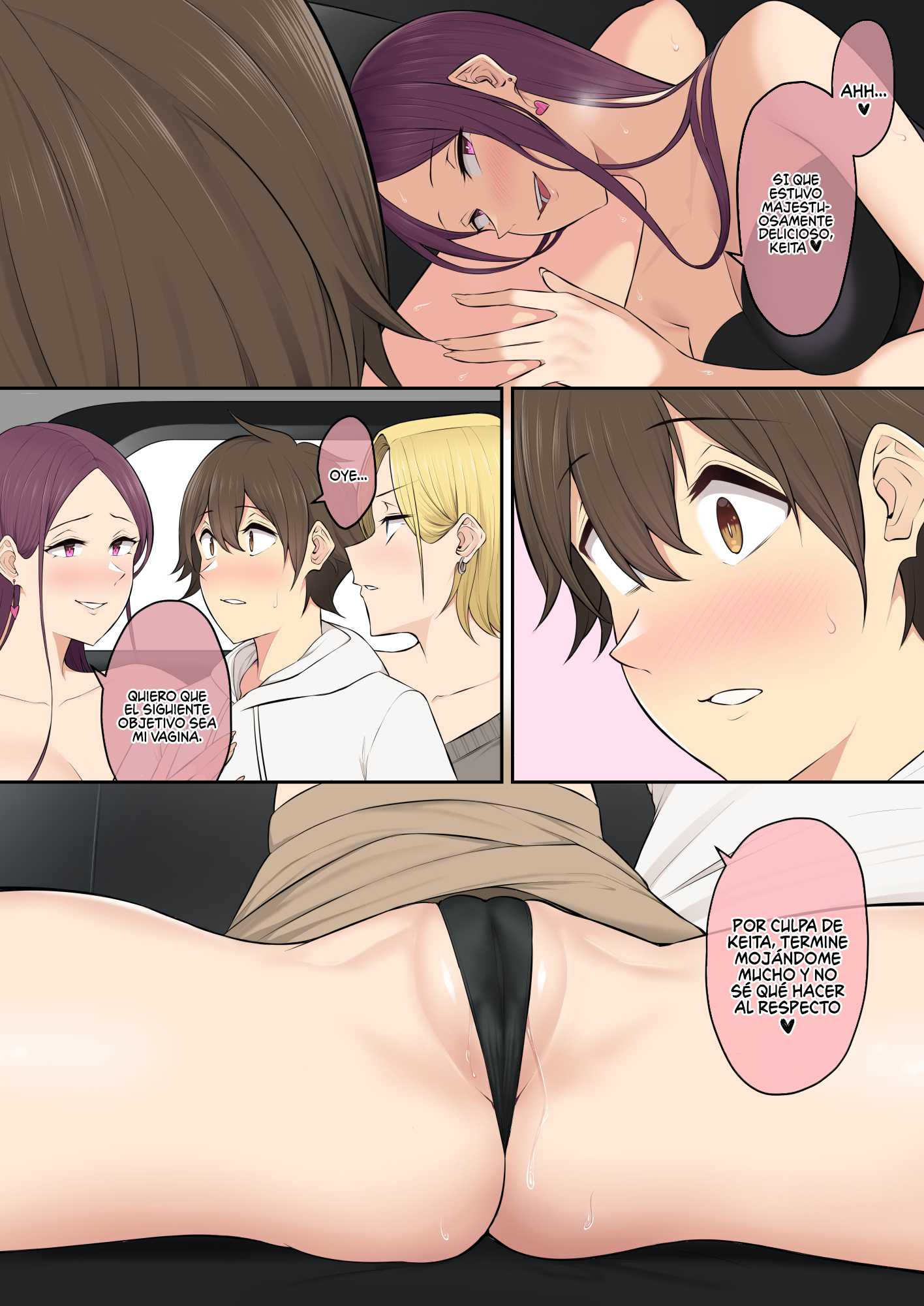 Imaizumin-chi wa Douyara Gal no Tamariba ni Natteru Rashii capítulo 5 página 8