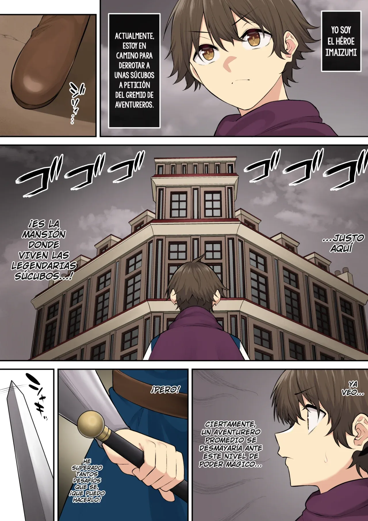 Imaizumin-chi wa Douyara Gal no Tamariba ni Natteru Rashii capítulo 6.5 página 6