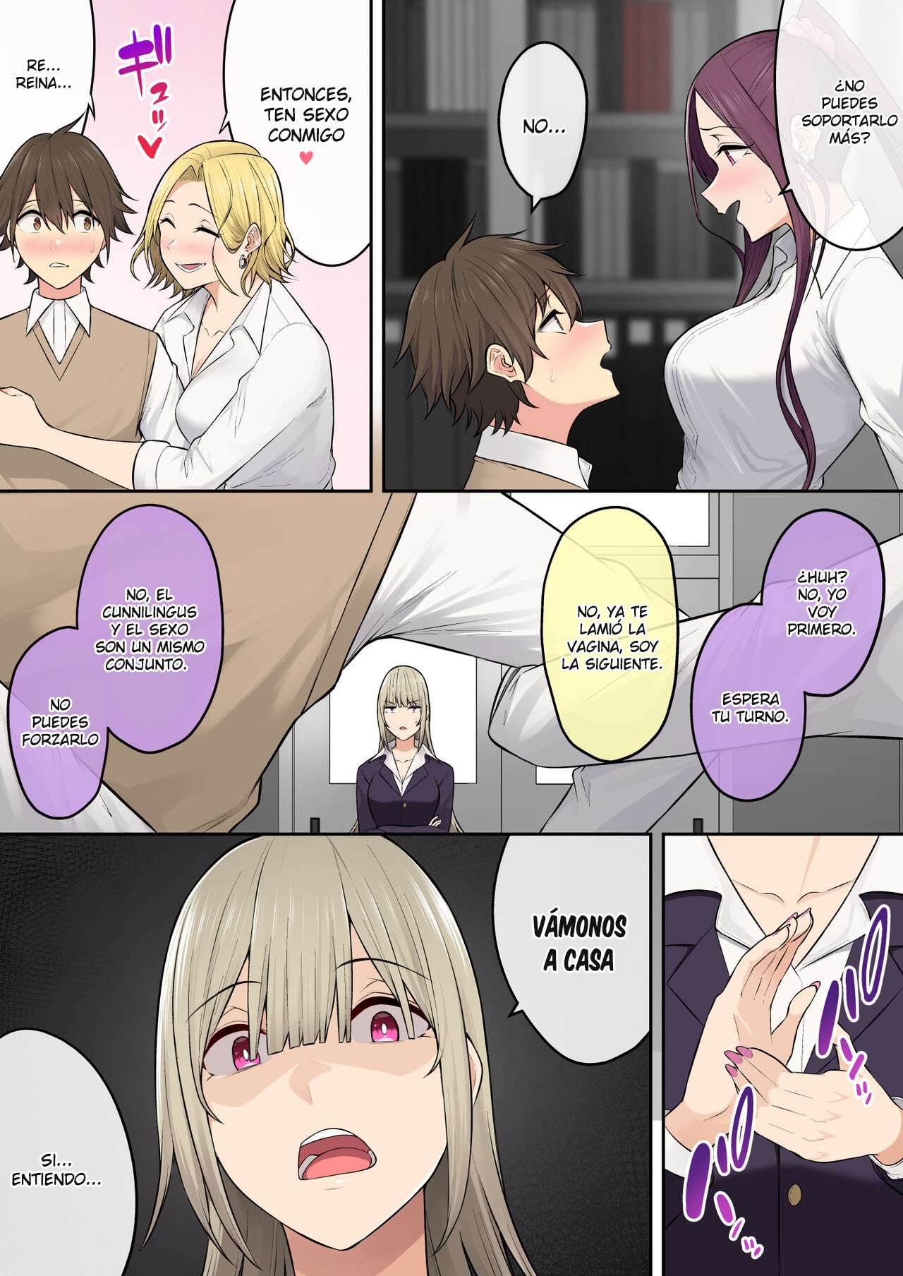 Imaizumin-chi wa Douyara Gal no Tamariba ni Natteru Rashii capítulo 6 página 11