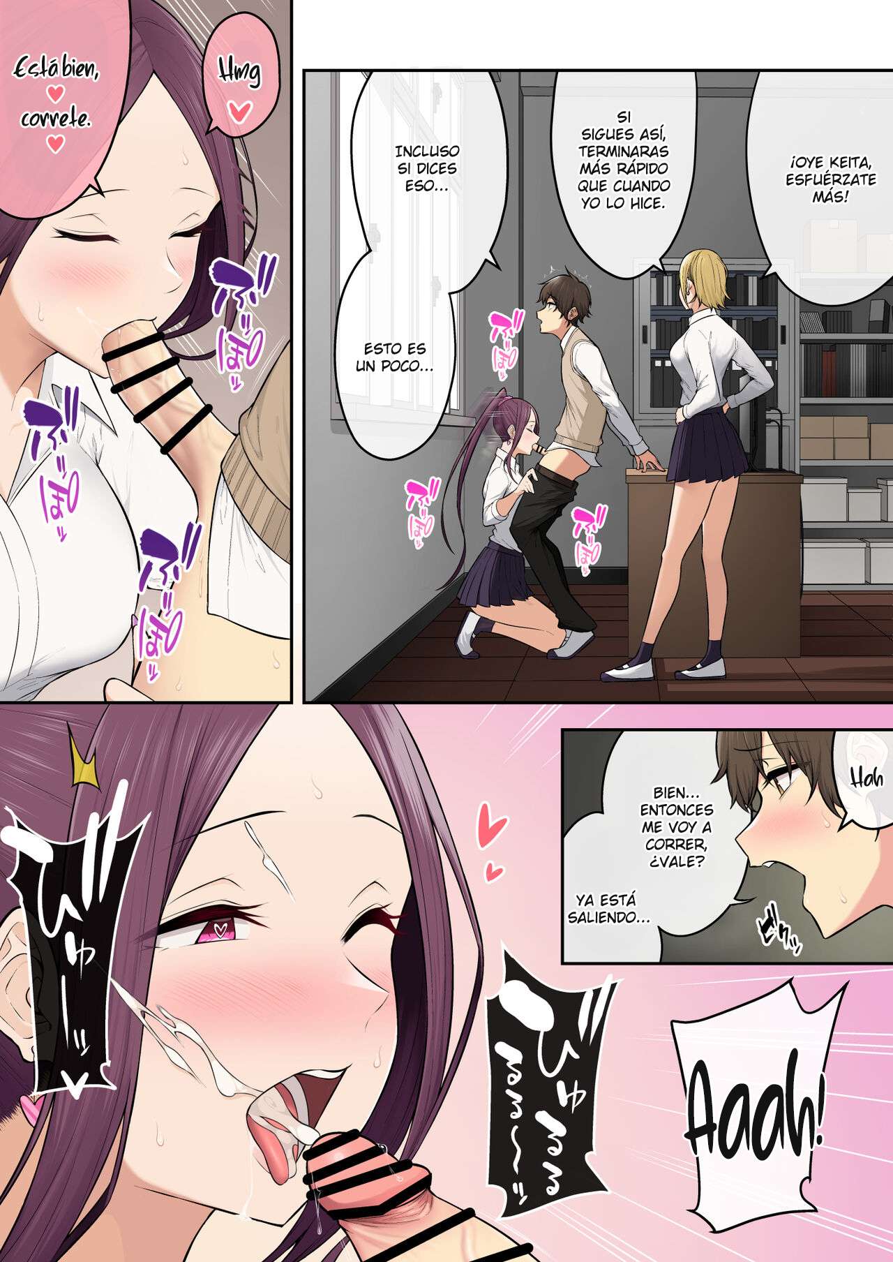 Imaizumin-chi wa Douyara Gal no Tamariba ni Natteru Rashii capítulo 6 página 6