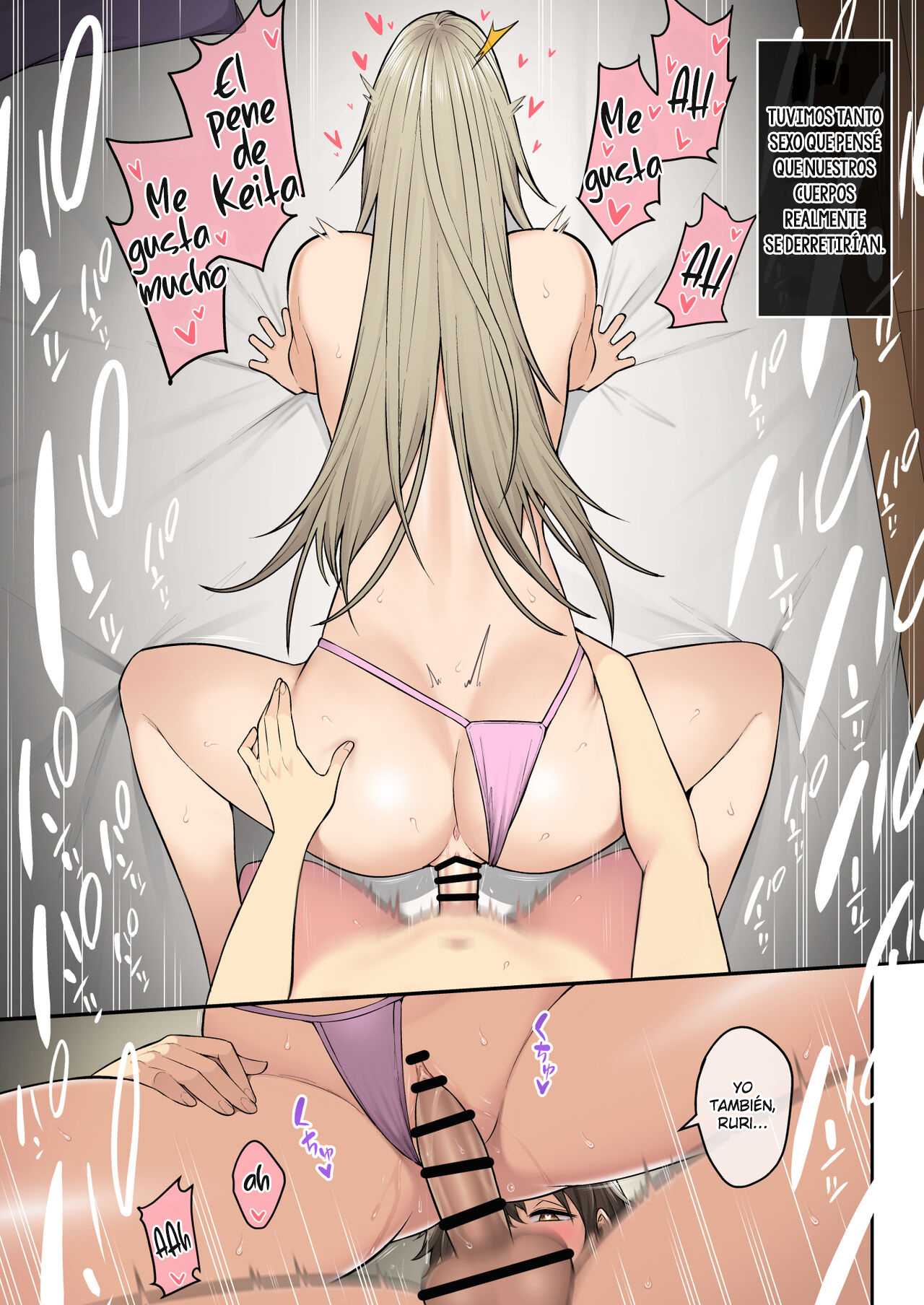 Imaizumin-chi wa Douyara Gal no Tamariba ni Natteru Rashii capítulo 6 página 66