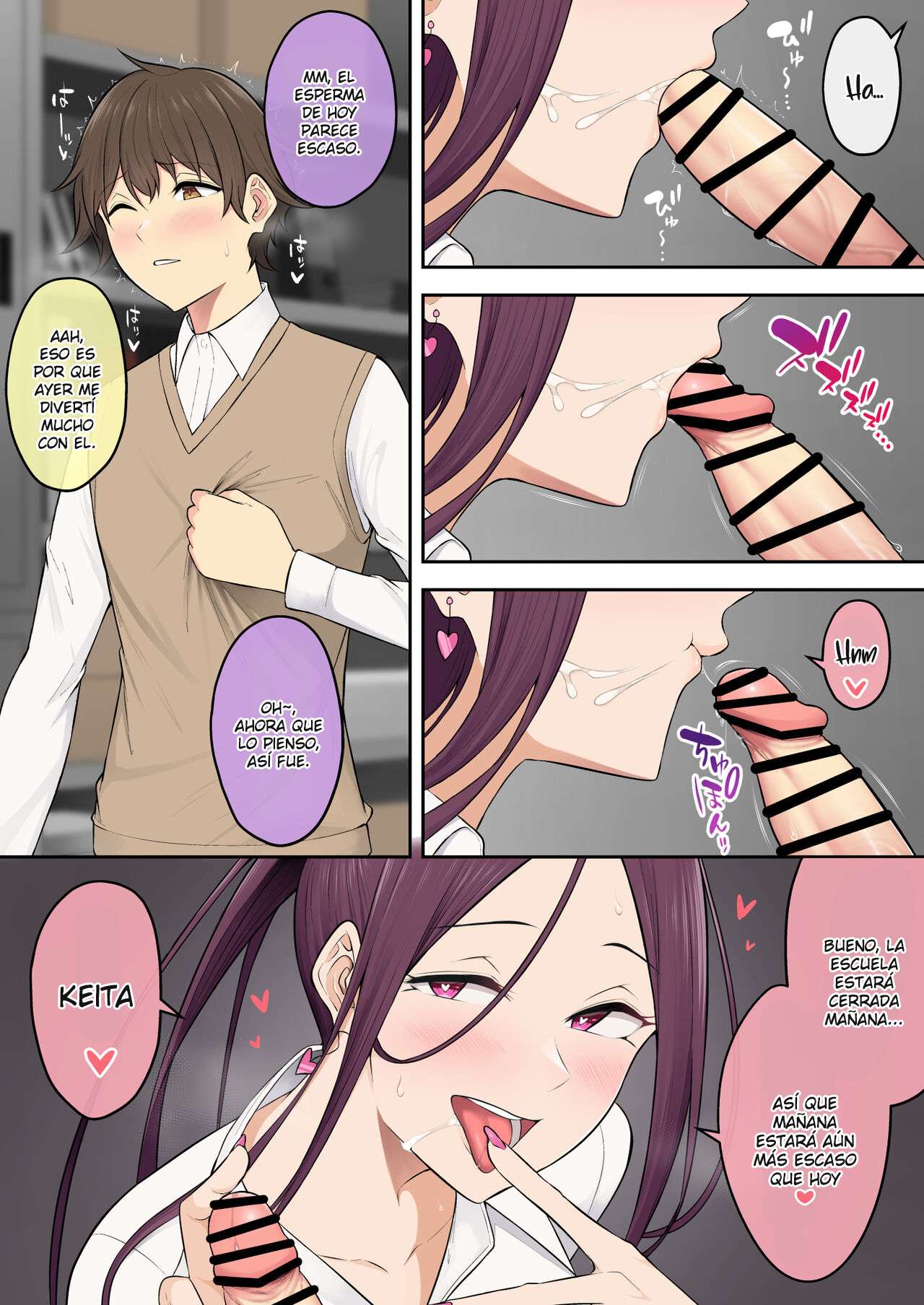 Imaizumin-chi wa Douyara Gal no Tamariba ni Natteru Rashii capítulo 6 página 7