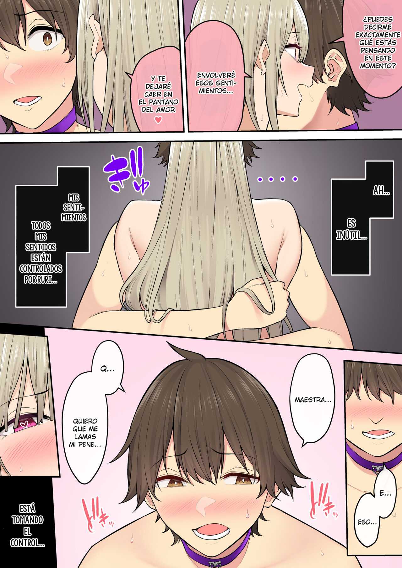 Imaizumin-chi wa Douyara Gal no Tamariba ni Natteru Rashii capítulo 6 página 71