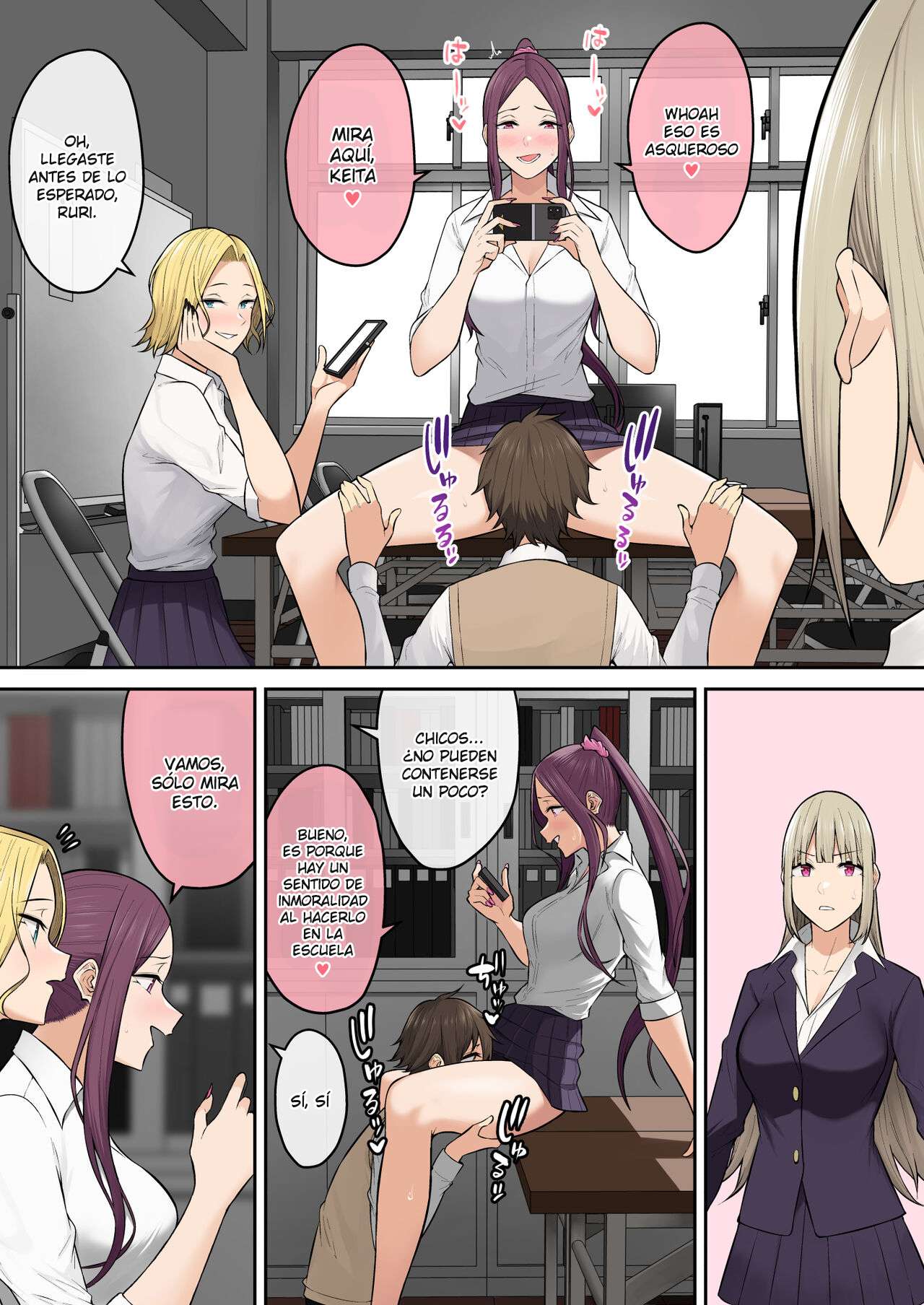 Imaizumin-chi wa Douyara Gal no Tamariba ni Natteru Rashii capítulo 6 página 9