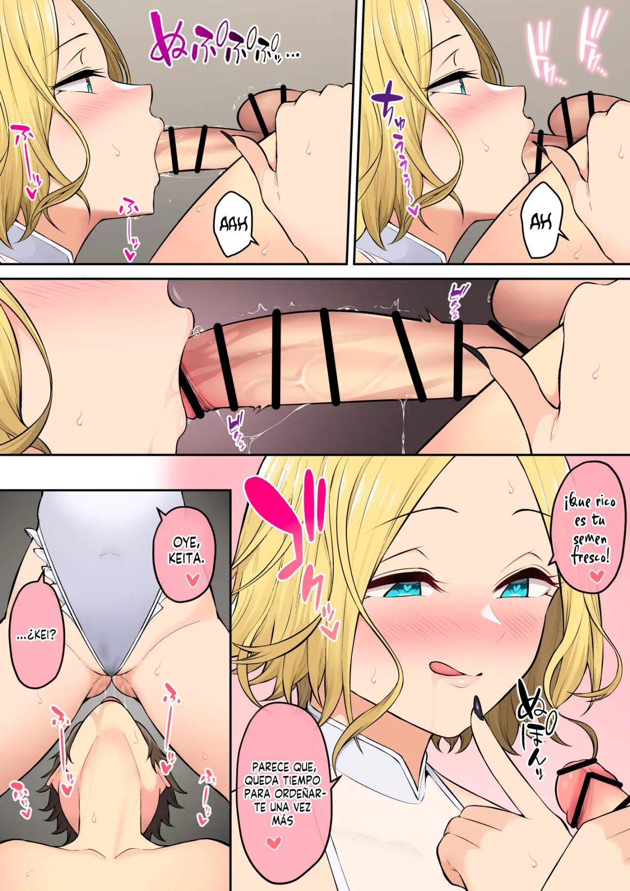 Imaizumin-chi wa Douyara Gal no Tamariba ni Natteru Rashii capítulo 7 página 19