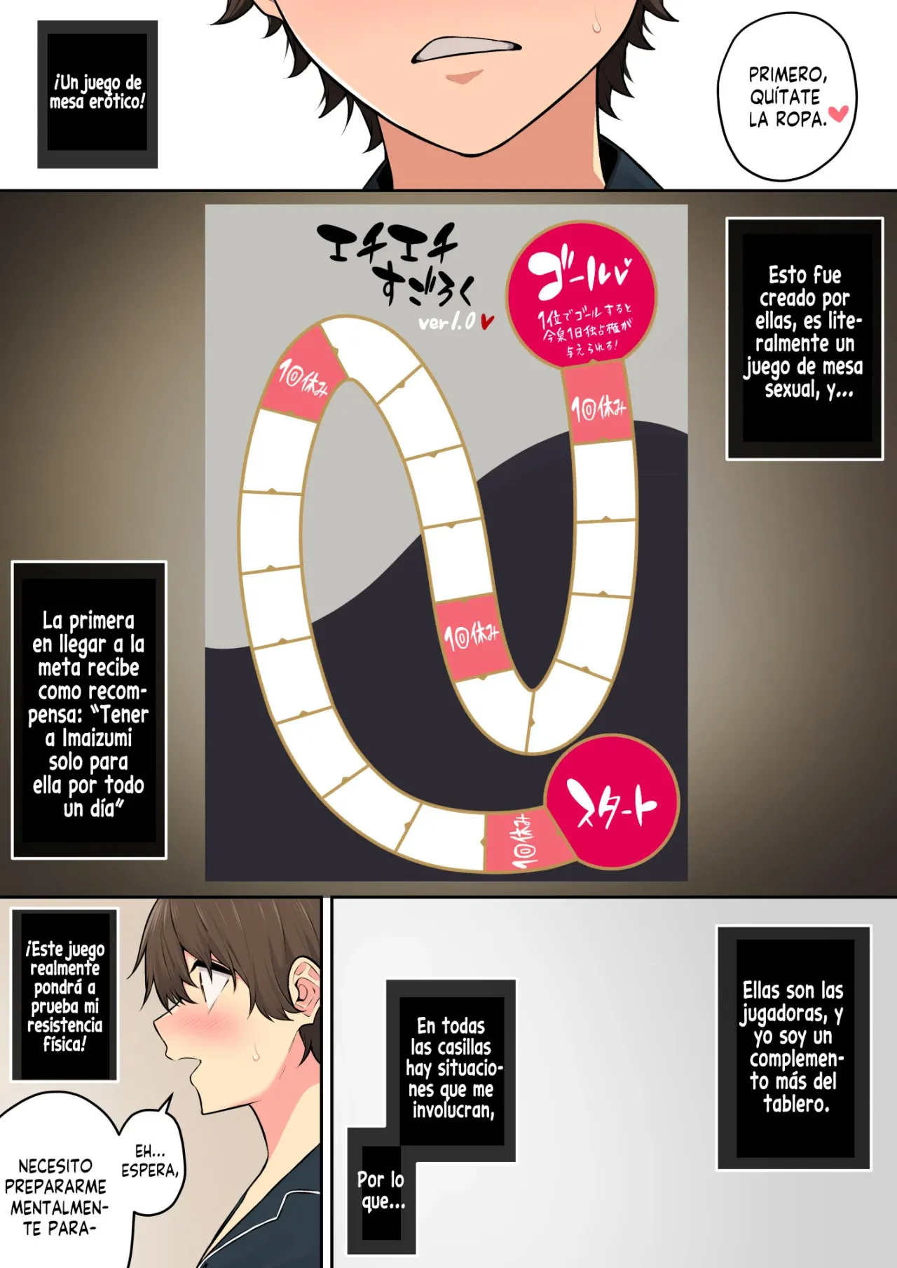 Imaizumin-chi wa Douyara Gal no Tamariba ni Natteru Rashii capítulo 7 página 4