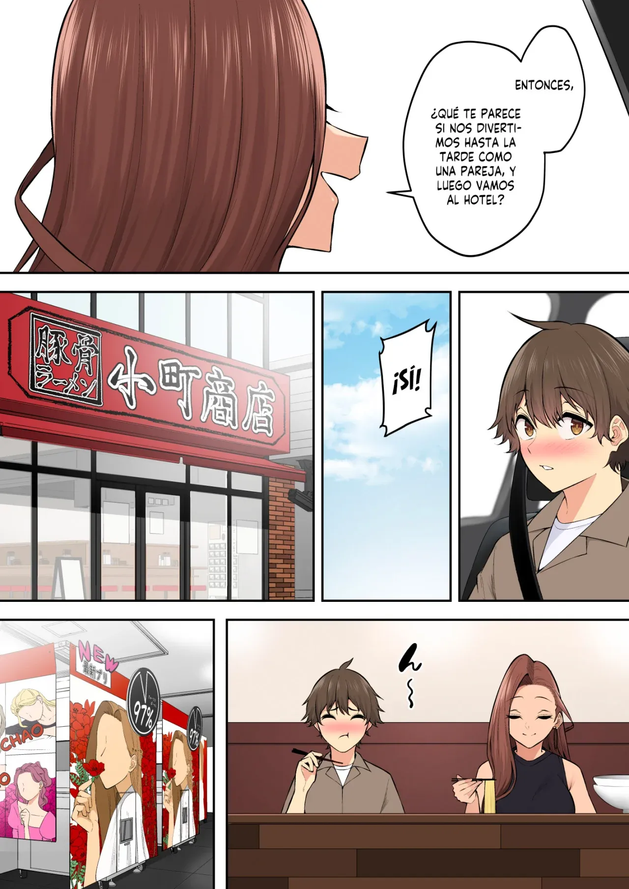 Imaizumin-chi wa Douyara Gal no Tamariba ni Natteru Rashii capítulo 7 página 56