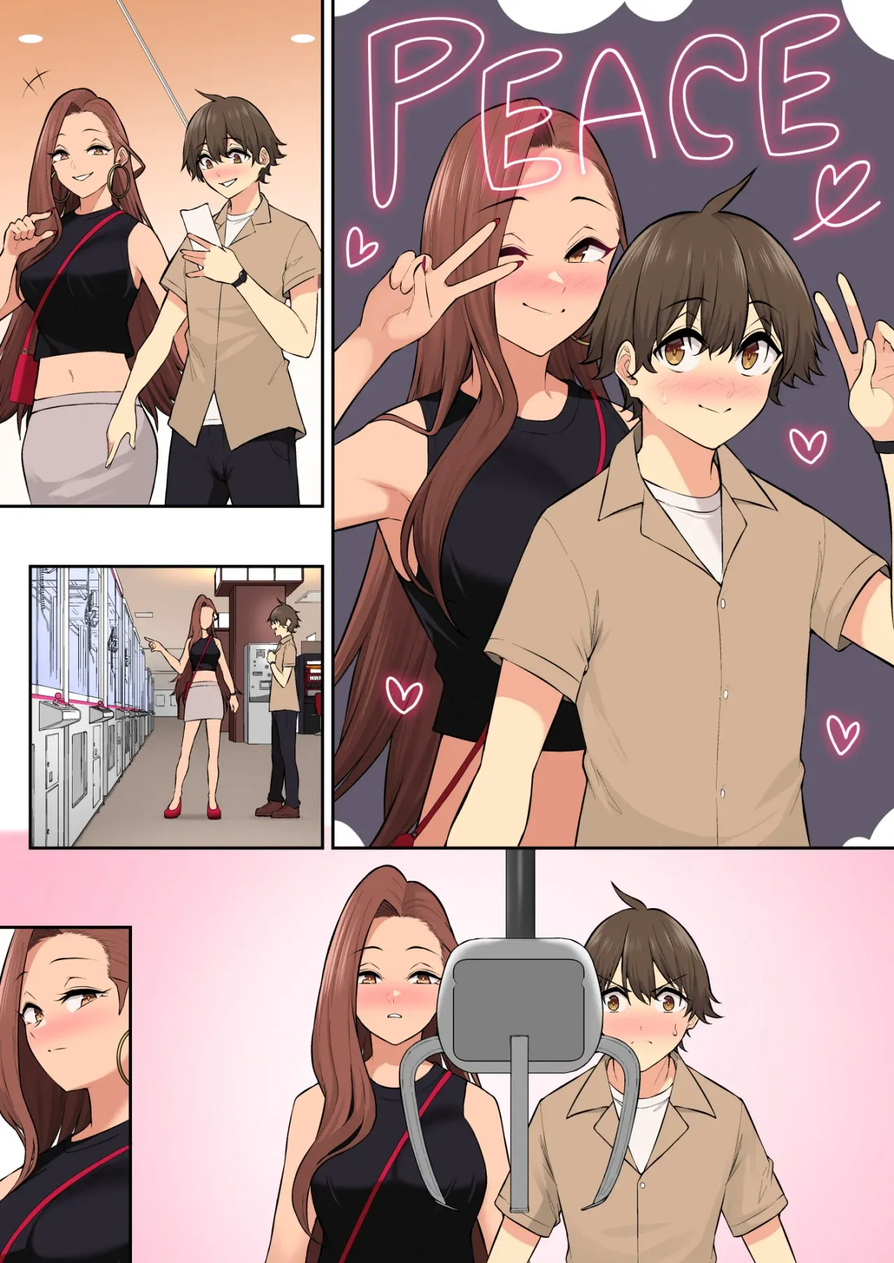 Imaizumin-chi wa Douyara Gal no Tamariba ni Natteru Rashii capítulo 7 página 57