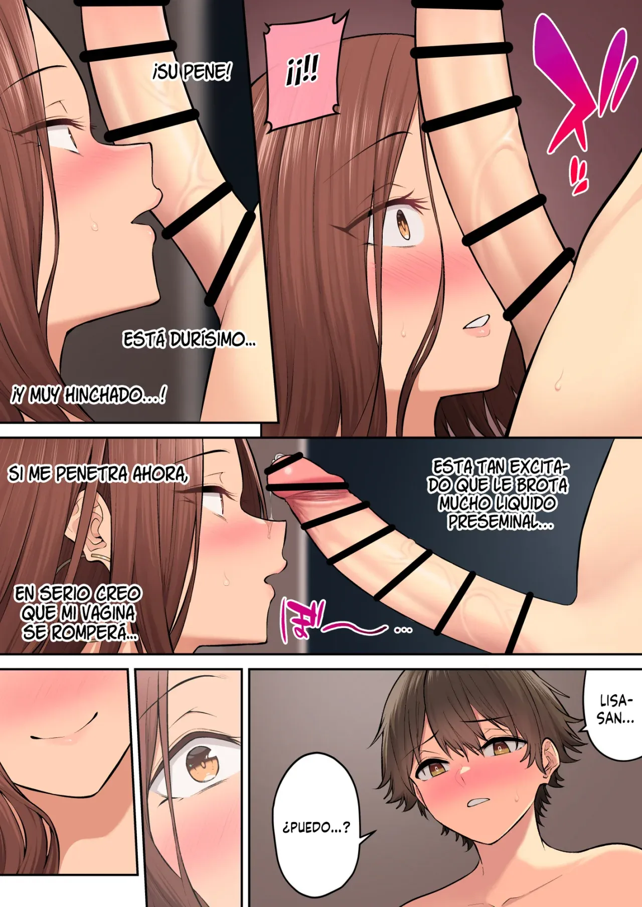 Imaizumin-chi wa Douyara Gal no Tamariba ni Natteru Rashii capítulo 7 página 77