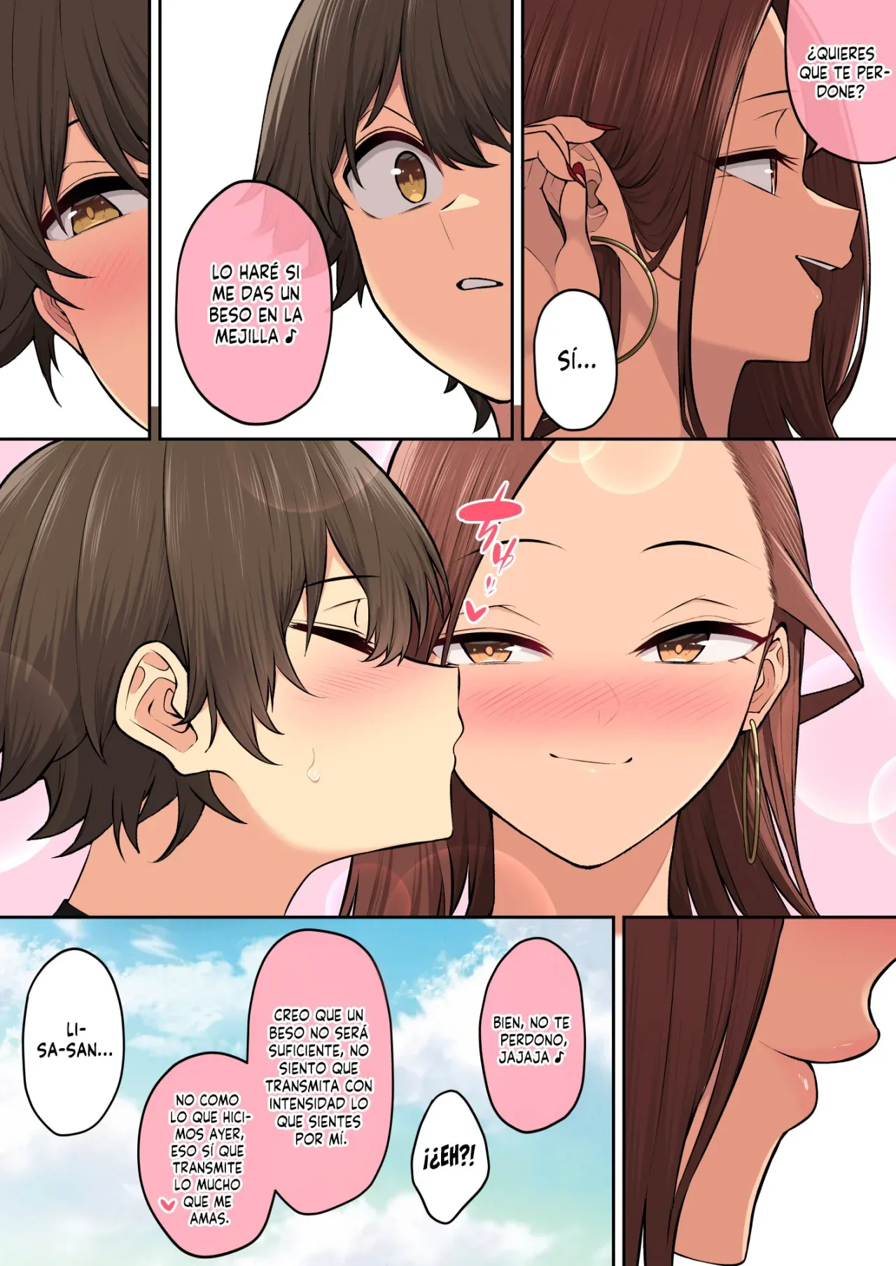 Imaizumin-chi wa Douyara Gal no Tamariba ni Natteru Rashii capítulo 7 página 94