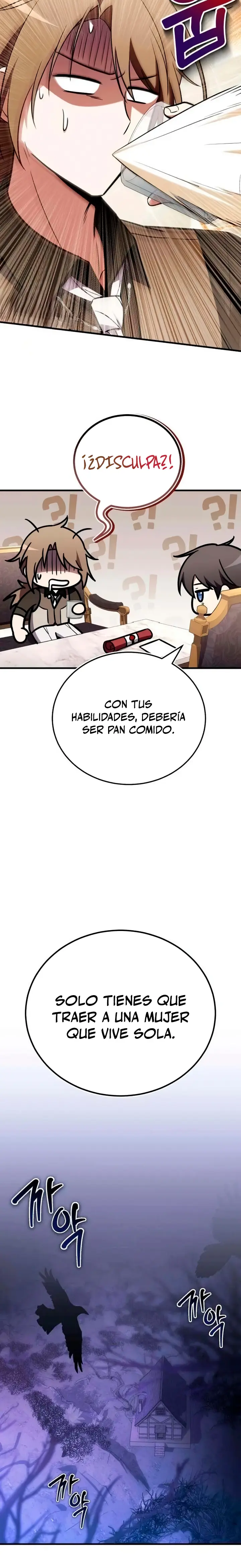 Me Case con la Dragona que Maté capítulo 10 página 31