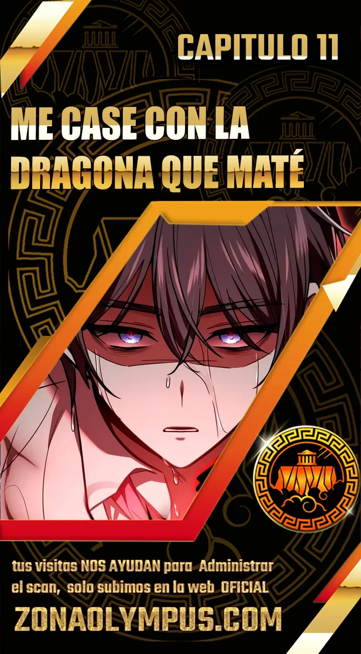 Me Case con la Dragona que Maté capítulo 11 página 1
