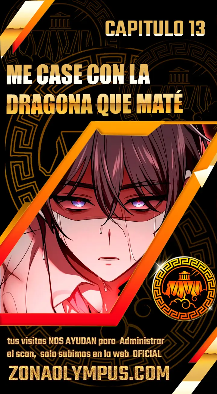 Me Case con la Dragona que Maté capítulo 13 página 1