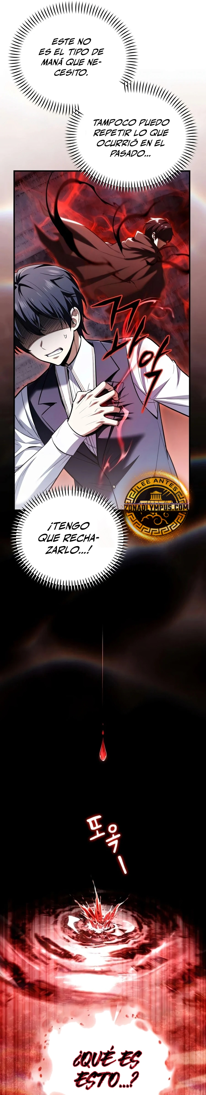 Me Case con la Dragona que Maté capítulo 4 página 14
