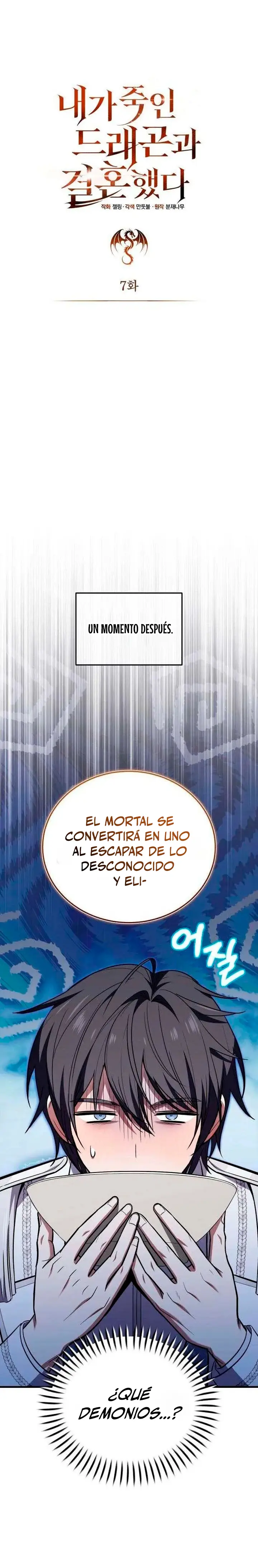 Me Case con la Dragona que Maté capítulo 7 página 13