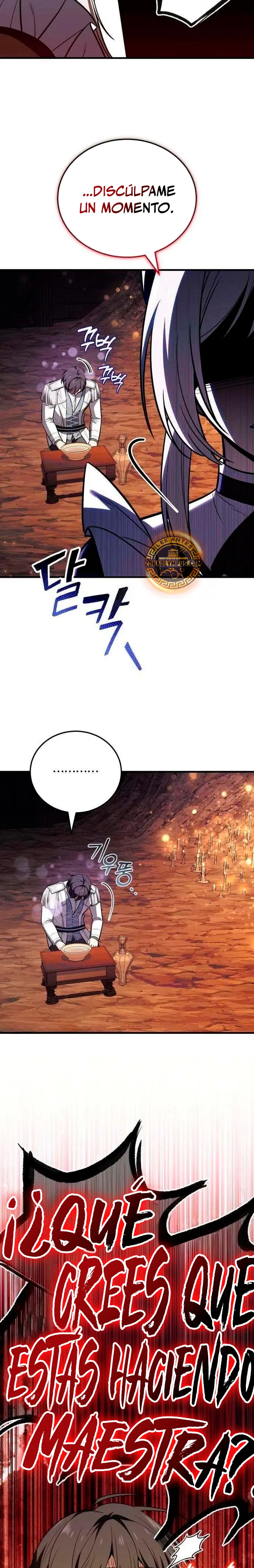 Me Case con la Dragona que Maté capítulo 7 página 15