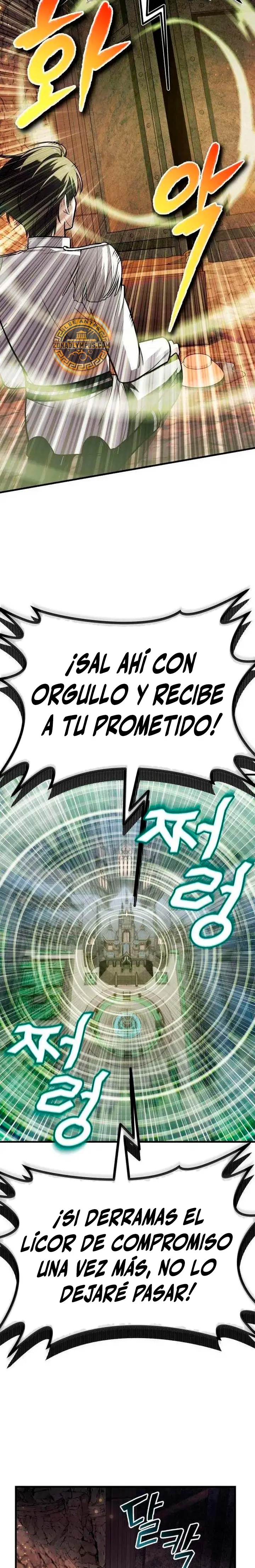 Me Case con la Dragona que Maté capítulo 7 página 17