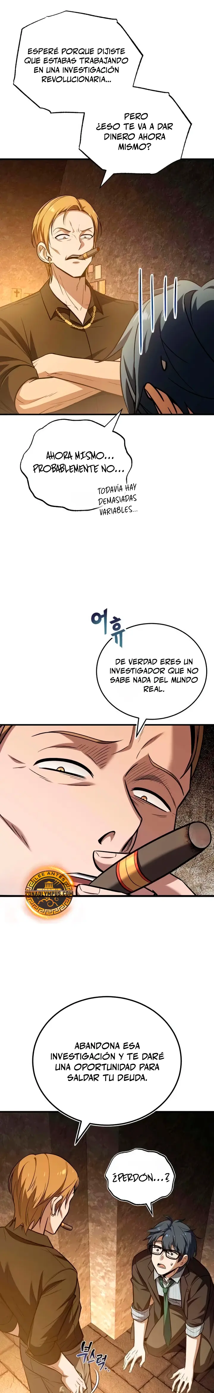 Me Case con la Dragona que Maté capítulo 9 página 6