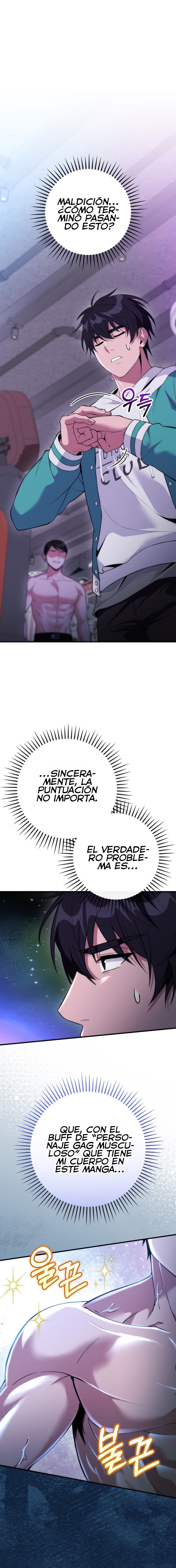 ¡Me vi inmerso en un manga desconocido! capítulo 20 página 5
