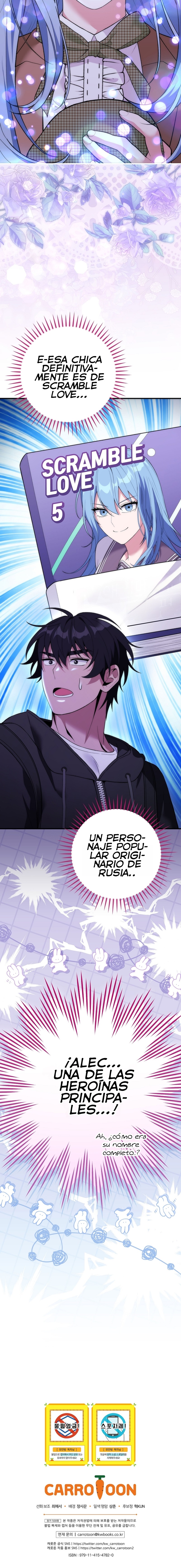¡Me vi inmerso en un manga desconocido! capítulo 22 página 23