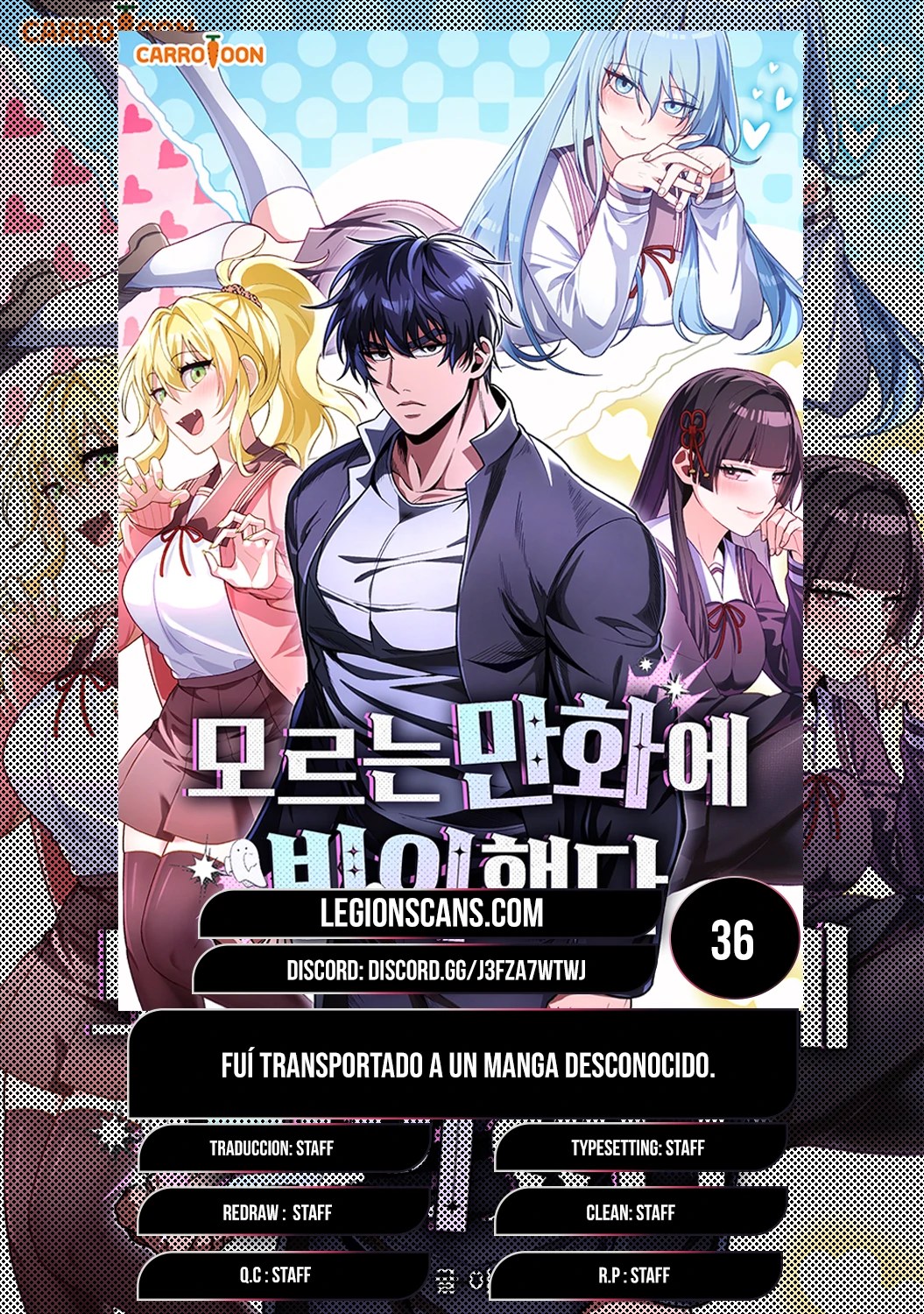 ¡Me vi inmerso en un manga desconocido! capítulo 36 página 1