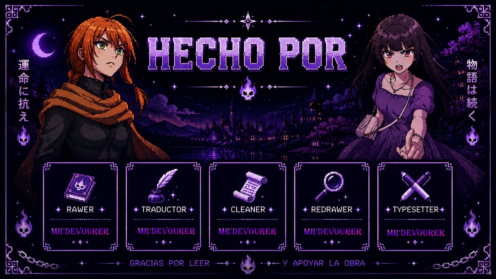 ¡Me vi inmerso en un manga desconocido! capítulo 37 página 2
