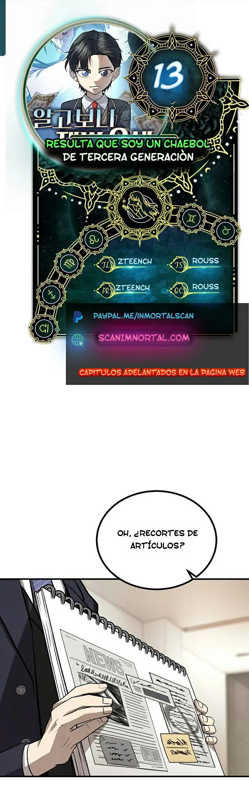 Resulta que soy un chaebol de tercera generación capítulo 13 página 1