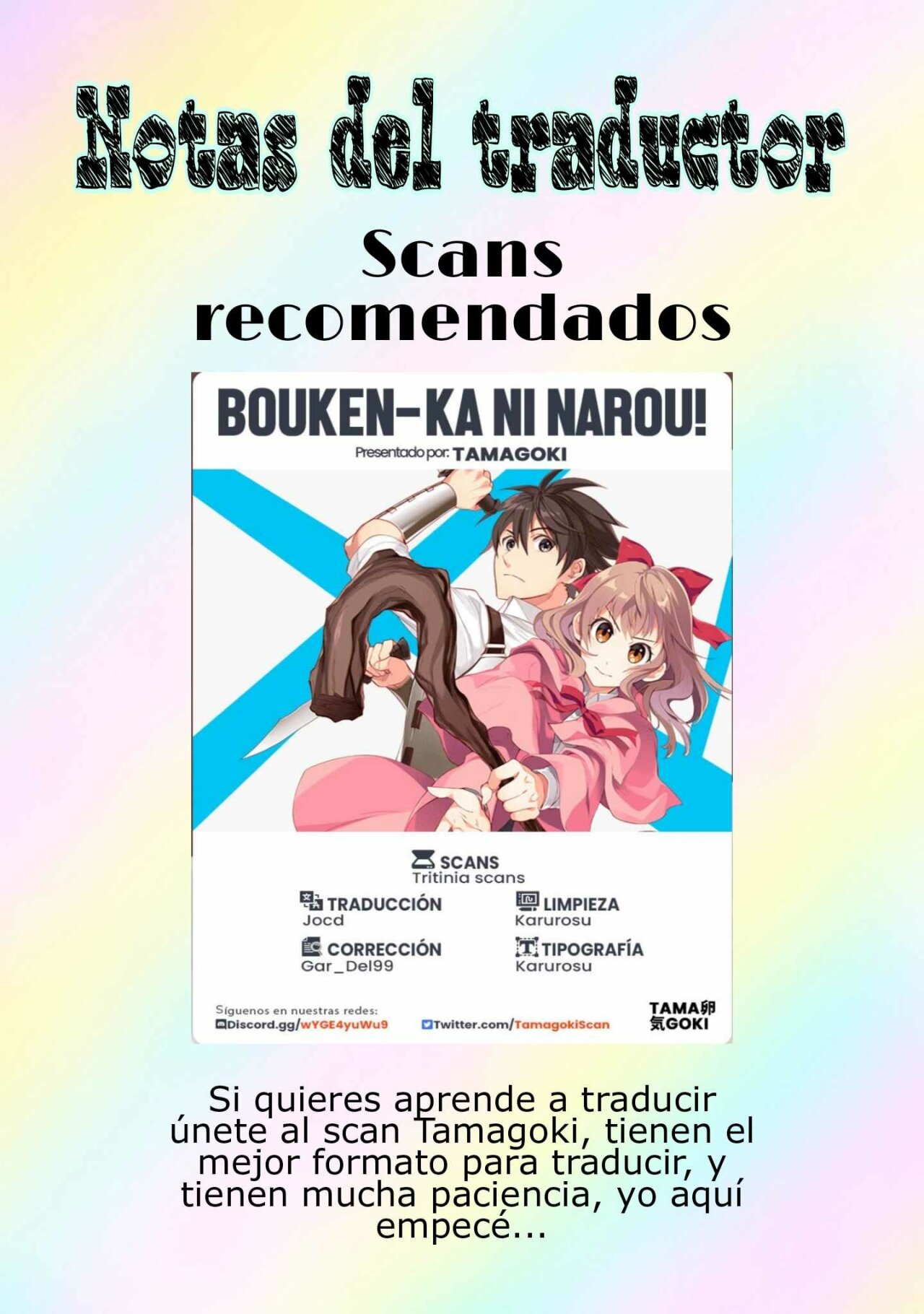 Isekai koushoku Musou Roku capítulo 3.2 página 19