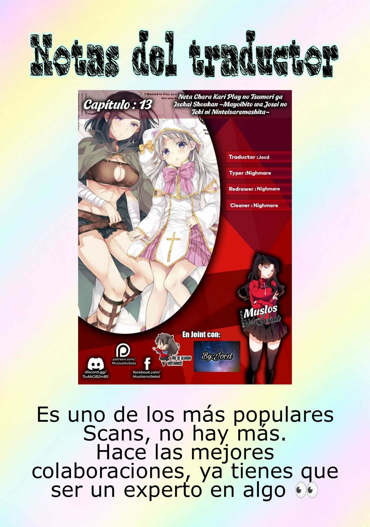 Isekai koushoku Musou Roku capítulo 3.2 página 27