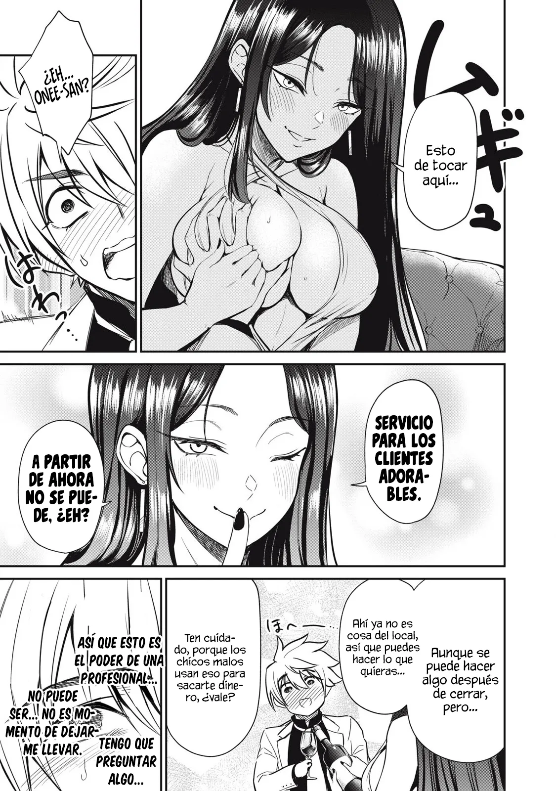 Isekai koushoku Musou Roku capítulo 32 página 11