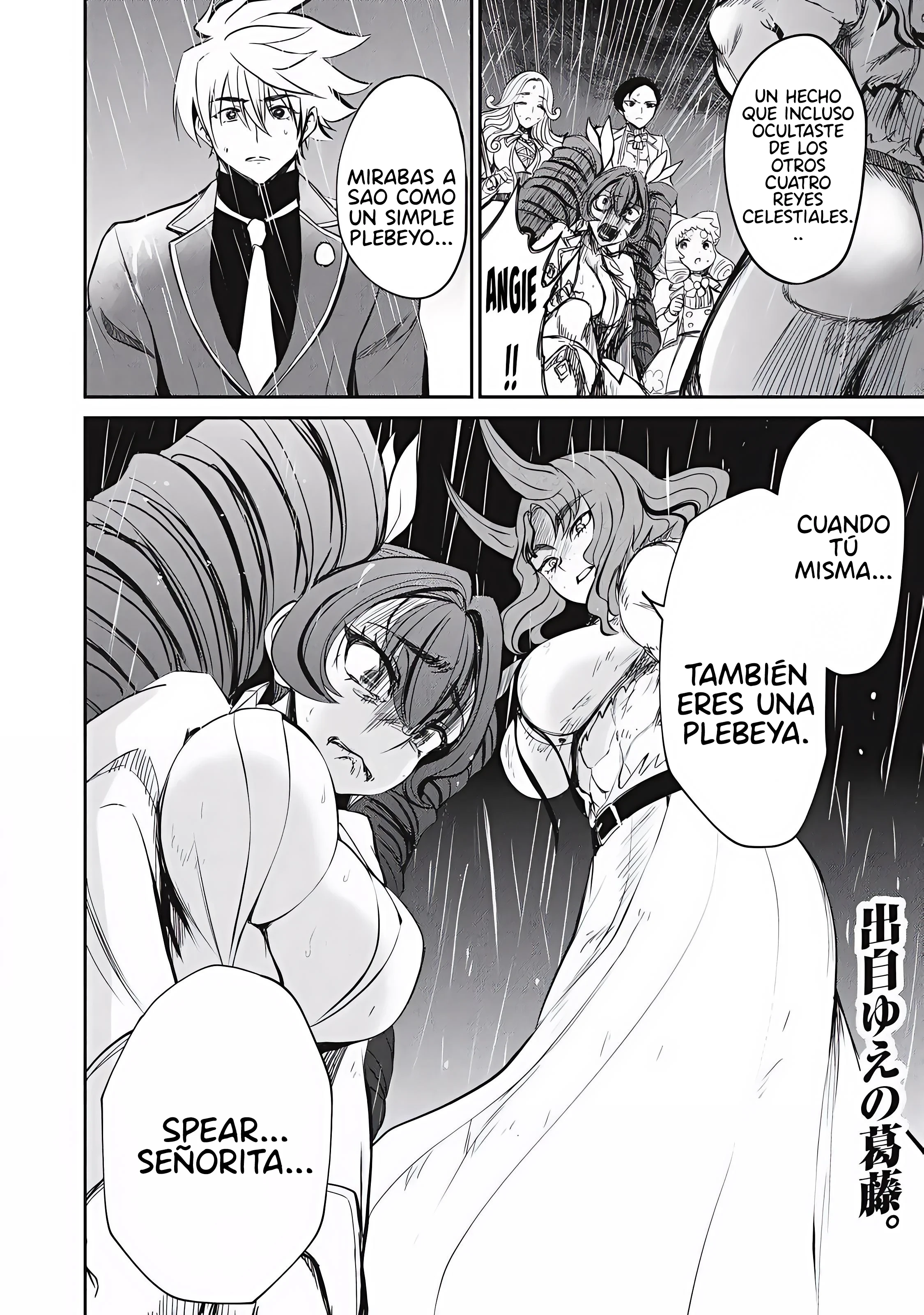 Isekai koushoku Musou Roku capítulo 56.2 página 10