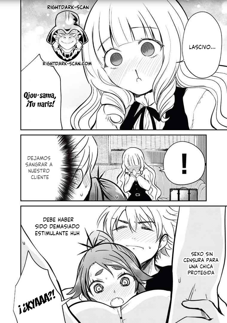 Isekai koushoku Musou Roku capítulo 8 página 15