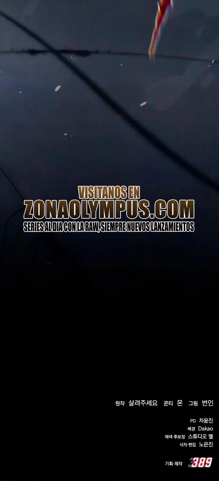 Corporación Goblin capítulo 4 página 51