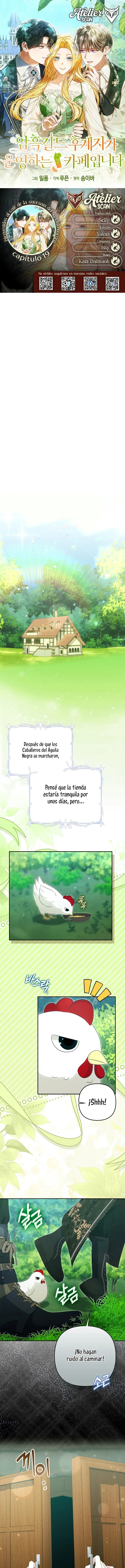 Bienvenidos al Café de la Sucesora del Gremio Oscuro capítulo 19 página 1